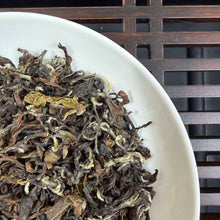 Load image into Gallery viewer, [New Benchmark] 2026 Summer "Dong Fang Mei Ren" (Oriental Beauty) A++++ Grade, Loose Leaf, Taiwan Oolong Tea