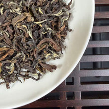 Load image into Gallery viewer, [New Benchmark] 2026 Summer "Dong Fang Mei Ren" (Oriental Beauty) A++++ Grade, Loose Leaf, Taiwan Oolong Tea