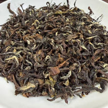 Load image into Gallery viewer, [New Benchmark] 2026 Summer "Dong Fang Mei Ren" (Oriental Beauty) A++++ Grade, Loose Leaf, Taiwan Oolong Tea