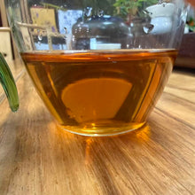 Load image into Gallery viewer, [New Benchmark] 2026 Summer "Dong Fang Mei Ren" (Oriental Beauty) A++++ Grade, Loose Leaf, Taiwan Oolong Tea