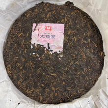 Load image into Gallery viewer, 2021 DaYi "Long Zhu" (Dragon Pillar) Cake 357g Puerh Shou Cha Ripe Tea, 1st Batch