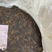 Load image into Gallery viewer, 2021 DaYi "Long Zhu" (Dragon Pillar) Cake 357g Puerh Shou Cha Ripe Tea, 1st Batch