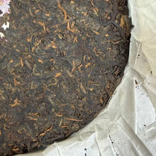Load image into Gallery viewer, 2021 DaYi "Long Zhu" (Dragon Pillar) Cake 357g Puerh Shou Cha Ripe Tea, 1st Batch