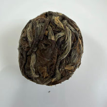 Load image into Gallery viewer, 2024 KingTeaMall "2014 Chen Pi + 2019 Shou Mei Bai Cha" (2014 Aged Tangerine Peel + 2019 Shou Mei White Tea) Hybrid Ball ~5.0g