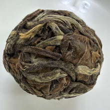 Load image into Gallery viewer, 2024 KingTeaMall "2014 Chen Pi + 2019 Shou Mei Bai Cha" (2014 Aged Tangerine Peel + 2019 Shou Mei White Tea) Hybrid Ball ~5.0g