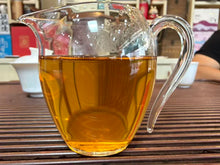 Load image into Gallery viewer, 2024 KingTeaMall "2014 Chen Pi + 2019 Shou Mei Bai Cha" (2014 Aged Tangerine Peel + 2019 Shou Mei White Tea) Hybrid Ball ~5.0g