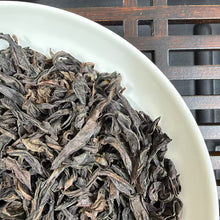 Laden Sie das Bild in den Galerie-Viewer, [Sep 23. 2026 Updated] 2026 Spring "BAI RUI XIANG" (Hundred Daphne) Medium-heavy Roasted (A+++++ Grade) Wuyi Yancha Oolong Tea