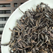 Laden Sie das Bild in den Galerie-Viewer, [Sep 23. 2026 Updated] 2026 Spring "BAI RUI XIANG" (Hundred Daphne) Medium-heavy Roasted (A+++++ Grade) Wuyi Yancha Oolong Tea