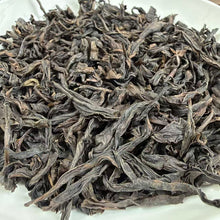 Laden Sie das Bild in den Galerie-Viewer, [Sep 23. 2026 Updated] 2026 Spring "BAI RUI XIANG" (Hundred Daphne) Medium-heavy Roasted (A+++++ Grade) Wuyi Yancha Oolong Tea