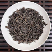Carica l'immagine nel visualizzatore di Gallery, [Sep 26. 2026 Updated] 2026 Spring "Lan Xiang Shui Xian" (Orchid Aroma Shui Xian) Medium-heavy Roasted (A+++++ Grade) Wuyi Yancha Oolong Tea