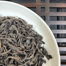 Carica l'immagine nel visualizzatore di Gallery, [Sep 26. 2026 Updated] 2026 Spring "Lan Xiang Shui Xian" (Orchid Aroma Shui Xian) Medium-heavy Roasted (A+++++ Grade) Wuyi Yancha Oolong Tea