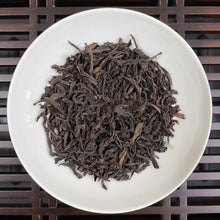 Laden Sie das Bild in den Galerie-Viewer, [Sep 26. 2026 Updated] 2026 Spring "Da Hong Pao" (Big Red Robe) Medium-heavy Roasted S+ Grade Wuyi Yancha Oolong Tea