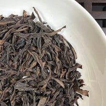 Laden Sie das Bild in den Galerie-Viewer, [Sep 26. 2026 Updated] 2026 Spring "Da Hong Pao" (Big Red Robe) Medium-heavy Roasted S+ Grade Wuyi Yancha Oolong Tea