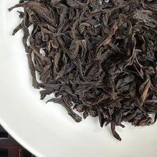 Laden Sie das Bild in den Galerie-Viewer, [Sep 26. 2026 Updated] 2026 Spring "Da Hong Pao" (Big Red Robe) Medium-heavy Roasted S+ Grade Wuyi Yancha Oolong Tea