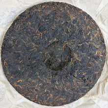 Load image into Gallery viewer, 2013 LaoTongZhi "7578" Cake 357g Puerh Ripe Tea Shou Cha
