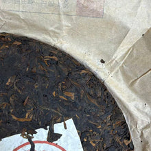 Load image into Gallery viewer, 2013 LaoTongZhi "7578" Cake 357g Puerh Ripe Tea Shou Cha