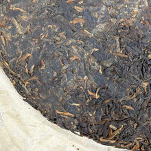 Load image into Gallery viewer, 2013 LaoTongZhi "7578" Cake 357g Puerh Ripe Tea Shou Cha