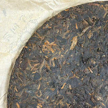 Load image into Gallery viewer, 2013 LaoTongZhi "7578" Cake 357g Puerh Ripe Tea Shou Cha