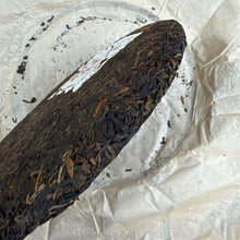Load image into Gallery viewer, 2013 LaoTongZhi "7578" Cake 357g Puerh Ripe Tea Shou Cha