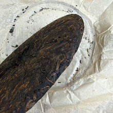 Load image into Gallery viewer, 2013 LaoTongZhi "7578" Cake 357g Puerh Ripe Tea Shou Cha