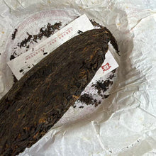 Load image into Gallery viewer, 2012 DaYi "7572" Cake  1st Batch 357g Puerh Shou Cha Ripe Tea