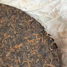 Load image into Gallery viewer, 2012 DaYi "7572" Cake  1st Batch 357g Puerh Shou Cha Ripe Tea