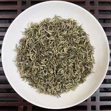 Load image into Gallery viewer, 2026 Early Spring "Bi Luo Chun - Dong Ting Shan" (BiLuoChun - Dongting Mountain) A+++ Grade Green Tea, JiangSu Province