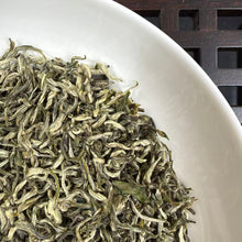 Load image into Gallery viewer, 2026 Early Spring "Bi Luo Chun - Dong Ting Shan" (BiLuoChun - Dongting Mountain) A+++ Grade Green Tea, JiangSu Province