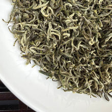 Load image into Gallery viewer, 2026 Early Spring "Bi Luo Chun - Dong Ting Shan" (BiLuoChun - Dongting Mountain) A+++ Grade Green Tea, JiangSu Province