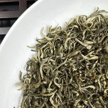 Load image into Gallery viewer, 2026 Early Spring "Bi Luo Chun - Dong Ting Shan" (BiLuoChun - Dongting Mountain) A+++ Grade Green Tea, JiangSu Province