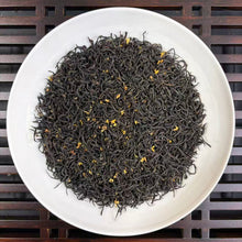 Load image into Gallery viewer, 2026 Autumn Black Tea Jiu Qu Hong Mei - Gui Hua (Osmanthus-Scented) A+++ Grade, Loose Leaf LongJing #43
