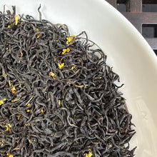 Load image into Gallery viewer, 2026 Autumn Black Tea Jiu Qu Hong Mei - Gui Hua (Osmanthus-Scented) A+++ Grade, Loose Leaf LongJing #43 - photo 3