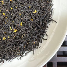 Load image into Gallery viewer, 2026 Autumn Black Tea Jiu Qu Hong Mei - Gui Hua (Osmanthus-Scented) A+++ Grade, Loose Leaf LongJing #43 - photo 4