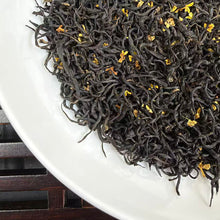 Load image into Gallery viewer, 2026 Autumn Black Tea Jiu Qu Hong Mei - Gui Hua (Osmanthus-Scented) A+++ Grade, Loose Leaf LongJing #43 - photo 2