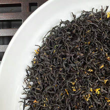 Load image into Gallery viewer, 2026 Autumn Black Tea Jiu Qu Hong Mei - Gui Hua (Osmanthus-Scented) A+++ Grade, Loose Leaf LongJing #43 - photo 5