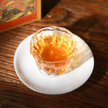 Cargar imagen en el visor de la galería, 2026 XiaGuan "Mi Chen Yi Wu - Da Shu Long Zhu" (14ys Aged Yiwu - Big Tree Dragon Ball) Tuo 160g/Box Puerh Raw Tea Sheng Cha