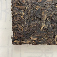Cargar imagen en el visor de la galería, 2004 TuLinFengHuang &quot;Pu Er Cha Zhuan&quot; (Puerh Tea Brick) Tuo 200g Puerh Sheng Cha Raw Tea