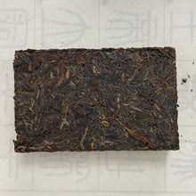 Charger l&#39;image dans la galerie, 2004 TuLinFengHuang &quot;Pu Er Cha Zhuan&quot; (Puerh Tea Brick) Tuo 200g Puerh Sheng Cha Raw Tea