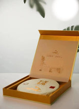Cargar imagen en el visor de la galería, 2023 XiaGuan &quot;Yu Tu - Gu Shu&quot; (Jade Rabbit - Old Tree) White Tea Iron Cake, Gift Boxed 260g Jinggu, Yunnan