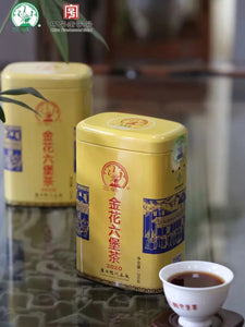 2020 Sanhe "Liu Bao - Jin Hua - Te Ji" (Liubao - Golden Flower - Special Grade) Loose Leaf, 200g/Tin Dark Tea,  Wuzhou, Guangxi