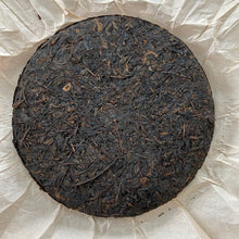 Laden Sie das Bild in den Galerie-Viewer, 2014 Sanhe &quot;Chen Nian Bing&quot; (Liubao - Aged Cake) 400g Liu Pao Tea, Dark Tea, Wuzhou, Guangxi Province