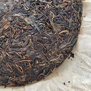 2003 YongPinHao "Yi Wu - Ye Sheng" (Yiwu Mountain - Wild Tea) Cake 400g, Puerh Sheng Cha Raw Tea