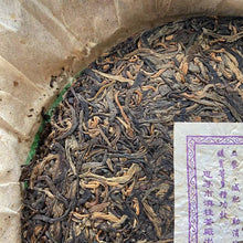 Cargar imagen en el visor de la galería, 2006 DianGui &quot;Jing Mai - Qian Nian Gu Shu&quot; (Jingmai Mountain - Millennial Old Tree) Cake 357g, Puerh Sheng Cha Raw Tea, Mengku