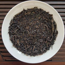Cargar imagen en el visor de la galería, [03.29.2024-Batch] Broken Leaf &quot;Da Hong Pao&quot; (Random Blend) Medium-Heavy Roasted Wuyi Yancha Oolong Tea
