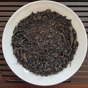 [03.29.2024-Batch] Broken Leaf "Da Hong Pao" (Random Blend) Medium-Heavy Roasted Wuyi Yancha Oolong Tea