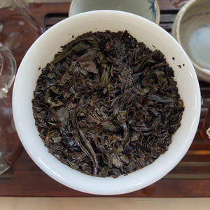 [03.29.2024-Batch] Broken Leaf "Da Hong Pao" (Random Blend) Medium-Heavy Roasted Wuyi Yancha Oolong Tea