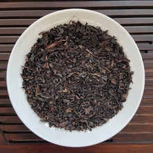 將圖片載入圖庫檢視器 [03.29.2024-Batch] Broken Leaf &quot;Da Hong Pao&quot; (Standard Blend - 6th Grade) Medium-Heavy Roasted Wuyi Yancha Oolong Tea