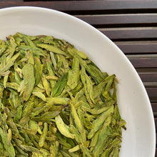 將圖片載入圖庫檢視器 2024 Early Spring &quot;Long Jing&quot; (Dragon Well) A+++ Grade Green Tea, ZheJiang Province.