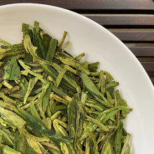 Charger l&#39;image dans la galerie, 2024 Early Spring &quot;Long Jing&quot; (Dragon Well) A+ Grade Green Tea, ZheJiang Province.