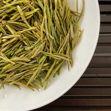Cargar imagen en el visor de la galería, 2024 Early Spring &quot;Huang Jin Ya&quot;(Golden Bud - Rich in Amino Acid) A++++ Grade, Green Tea, ZheJiang Province.